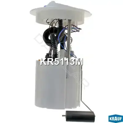 Топливный насос KRAUF KR5113M