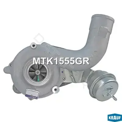 Турбина KRAUF MTK1555GR