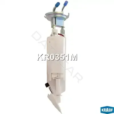 Топливный насос KRAUF KR0351M