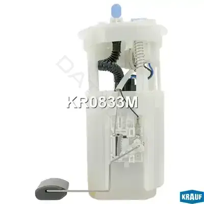 Топливный насос KRAUF KR0833M