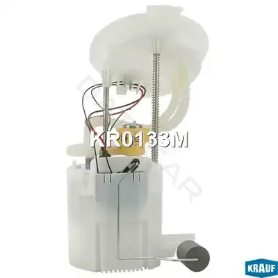 Топливный насос KRAUF KR0133M