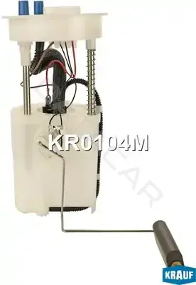 Топливный насос KRAUF KR0104M