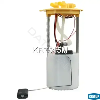 Топливный насос KRAUF KR7515M