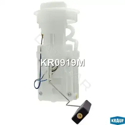 Топливный насос KRAUF KR0919M