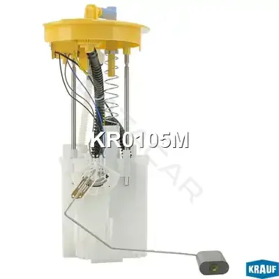 Топливный насос KRAUF KR0105M