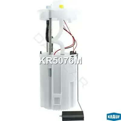 Топливный насос KRAUF KR5076M