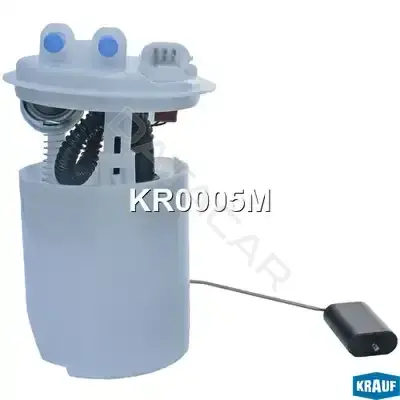 Топливный насос KRAUF KR0005M