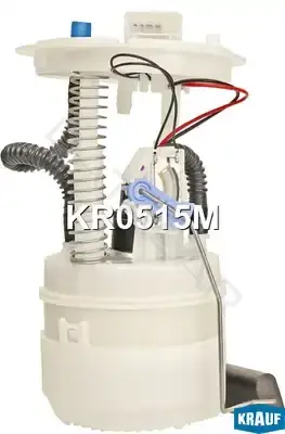 Топливный насос KRAUF KR0515M