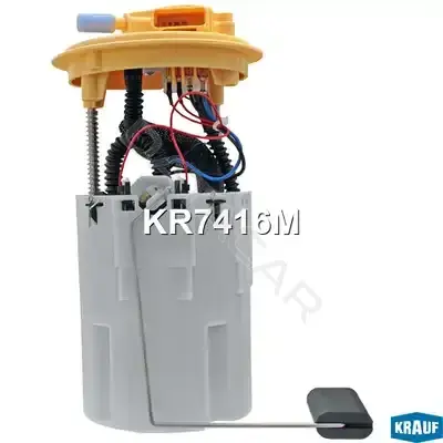 Топливный насос KRAUF KR7416M