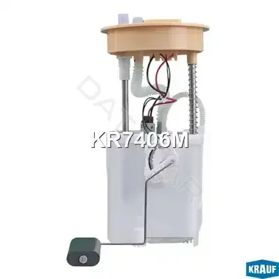 Топливный насос KRAUF KR7406M