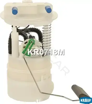 Топливный насос KRAUF KR0718M