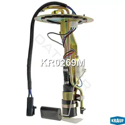 Топливный насос KRAUF KR0269M