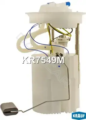 Топливный насос KRAUF KR7549M