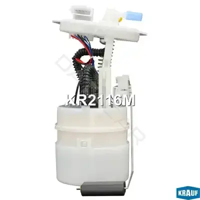 Топливный насос KRAUF KR2116M