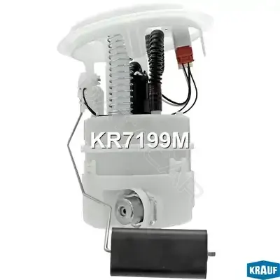 Топливный насос KRAUF KR7199M