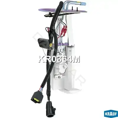 Топливный насос KRAUF KR0364M