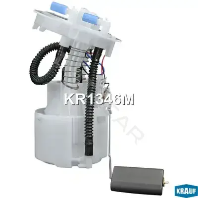 Топливный насос KRAUF KR1346M