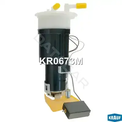 Топливный насос KRAUF KR0673M