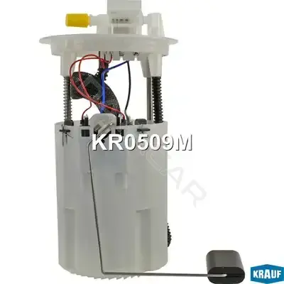 Топливный насос KRAUF KR0509M