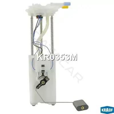 Топливный насос KRAUF KR0353M