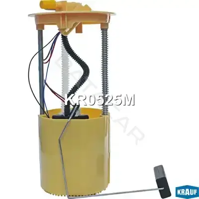 Топливный насос KRAUF KR0525M