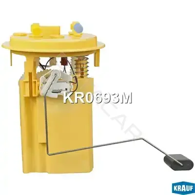 Топливный насос KRAUF KR0693M