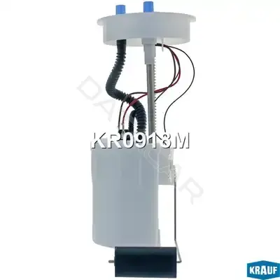 Топливный насос KRAUF KR0918M