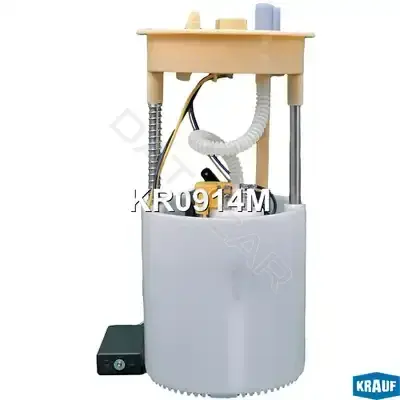 Топливный насос KRAUF KR0914M