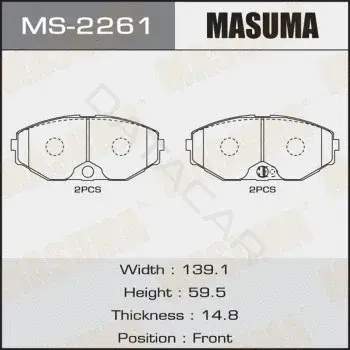 Барабанные колодки MASUMA MS-2261