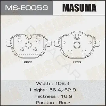 Барабанные колодки MASUMA MS-E0059