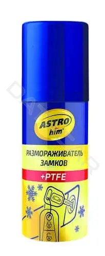 Размораживатель стекол и замков ASTROHIM АС-109