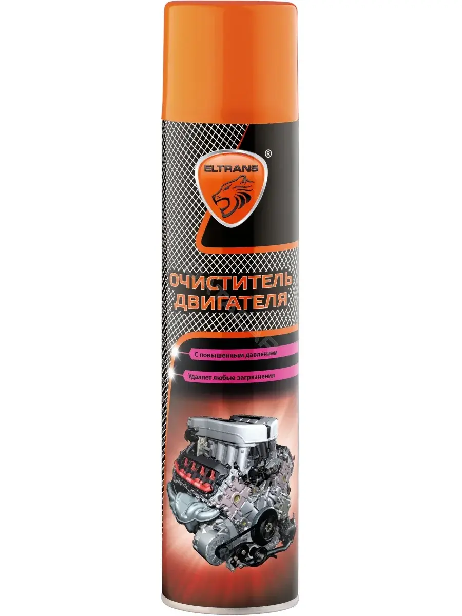 Очиститель ELTRANS EL-0302.02