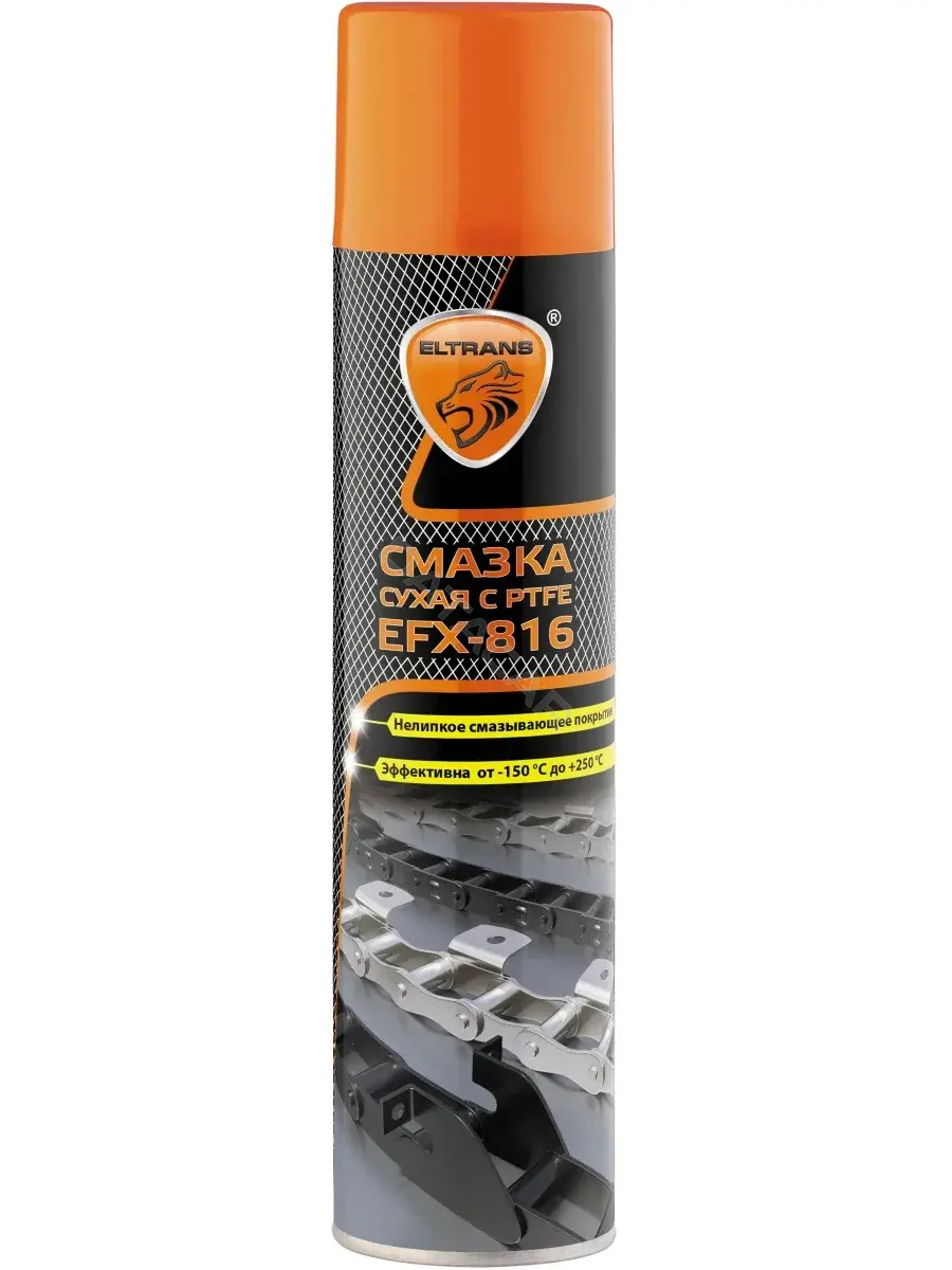 Смазка ELTRANS EL-1816.40
