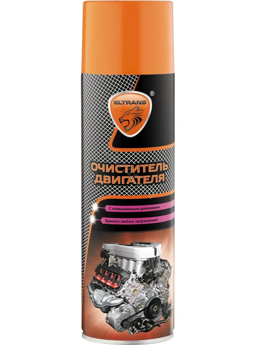 Очиститель ELTRANS EL030203