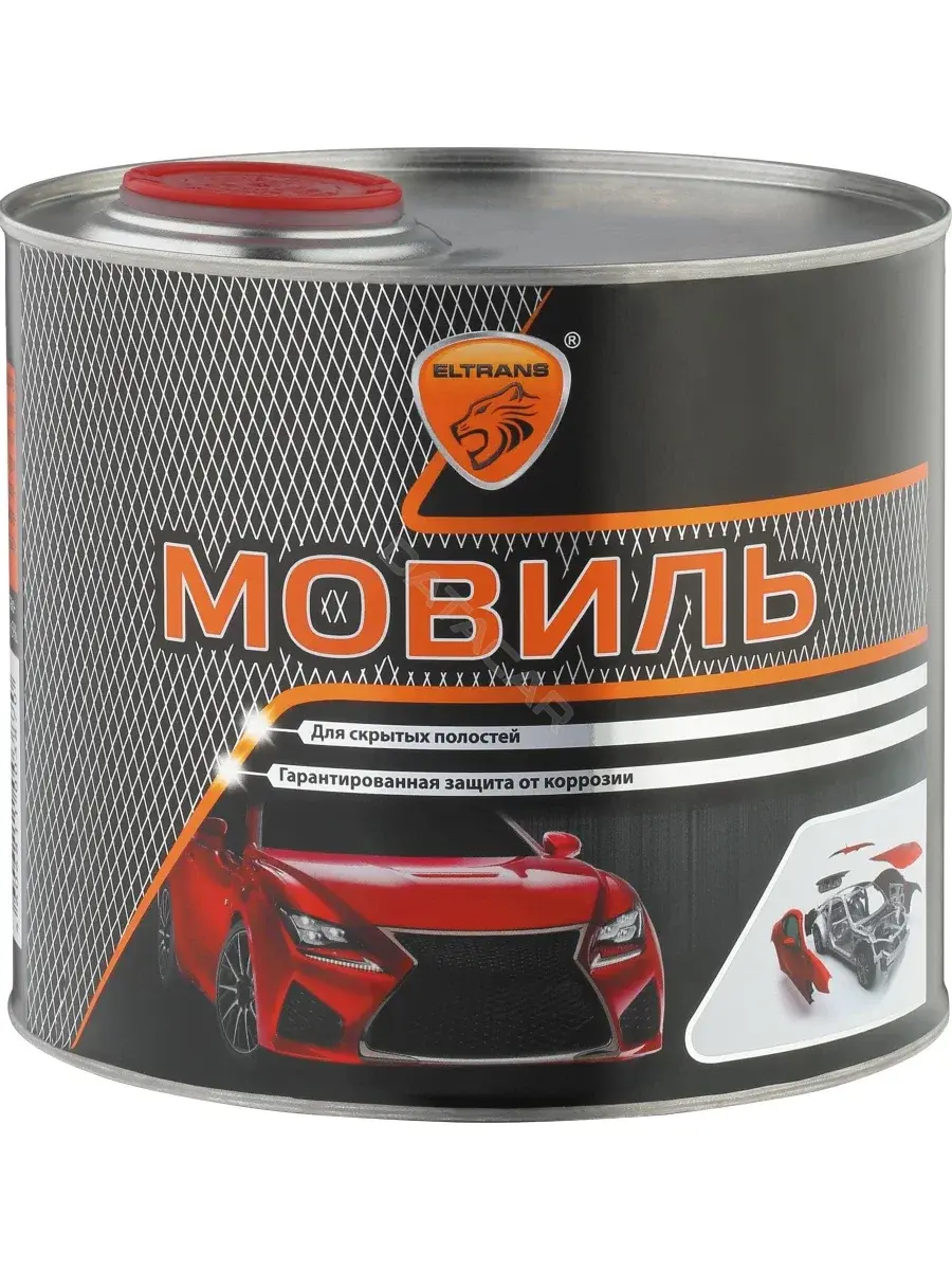 Антикор ELTRANS EL020109