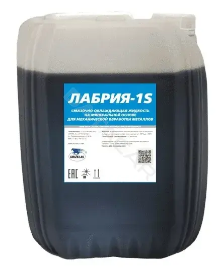 Масло индустриальное VMPAUTO 1195