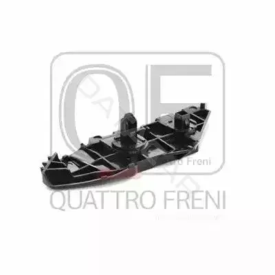 Кронштейн-направляющая бампера QUATTRO FRENI QF00H00017