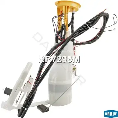 Топливный насос KRAUF KR7298M