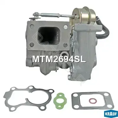 Турбина KRAUF MTM2694SL