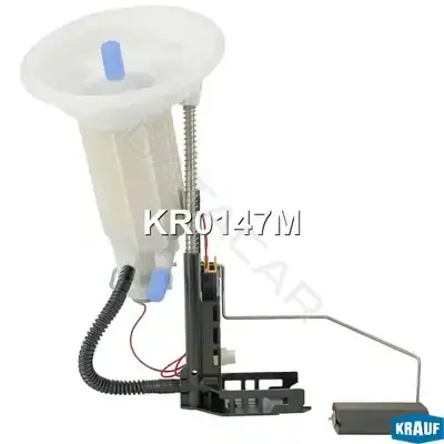 Топливный насос KRAUF KR0147M