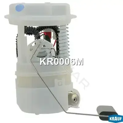 Топливный насос KRAUF KR0006M