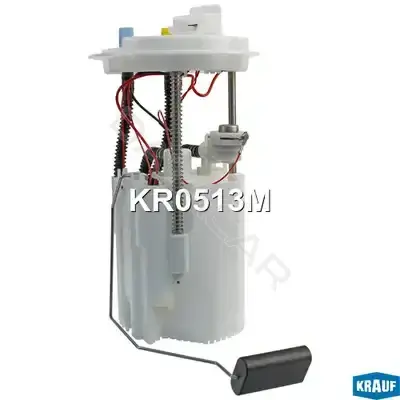 Топливный насос KRAUF KR0513M