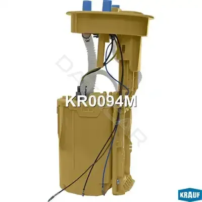 Топливный насос KRAUF KR0094M