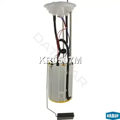 Топливный насос KRAUF KR0507M
