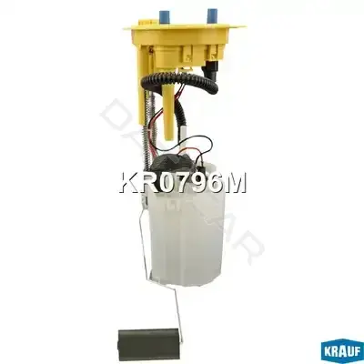 Топливный насос KRAUF KR0796M