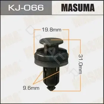 Клипсы, фиксаторы, зажимы MASUMA KJ-066