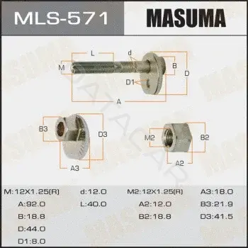 Болт подвески MASUMA MLS-571