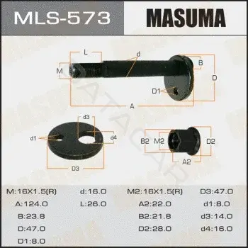Болт подвески MASUMA MLS-573