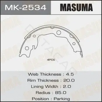 Барабанные колодки MASUMA MK-2534