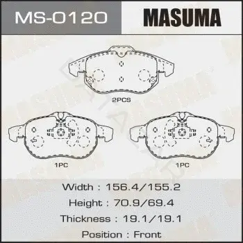 Барабанные колодки MASUMA MS-0120